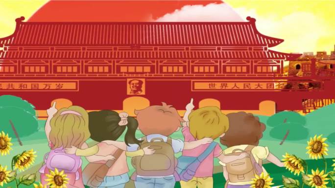 徐金慧-童心向党配乐成品六一儿童视频素材