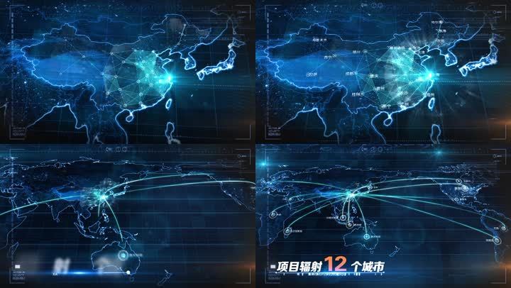 中国地图辐射全球