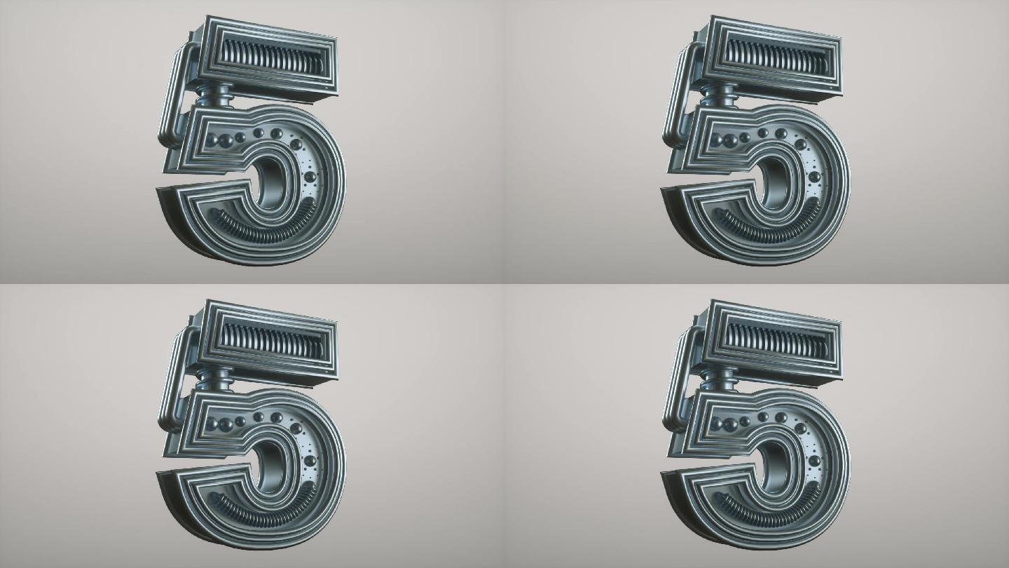 机械风格阿拉伯数字5模型（OC渲染）