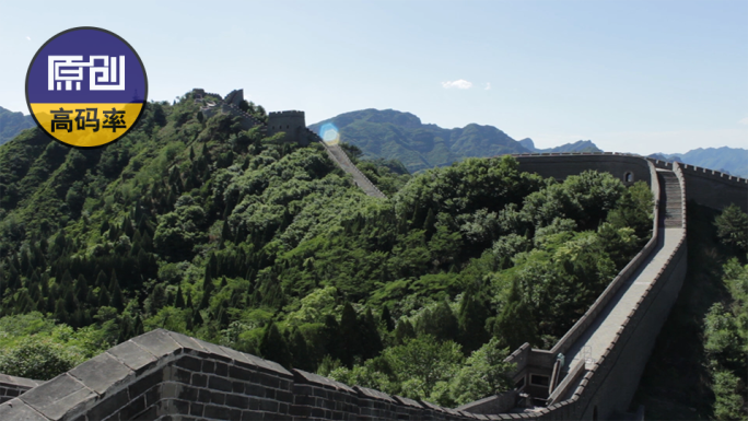 【原创】崇山峻岭长城山区盆地