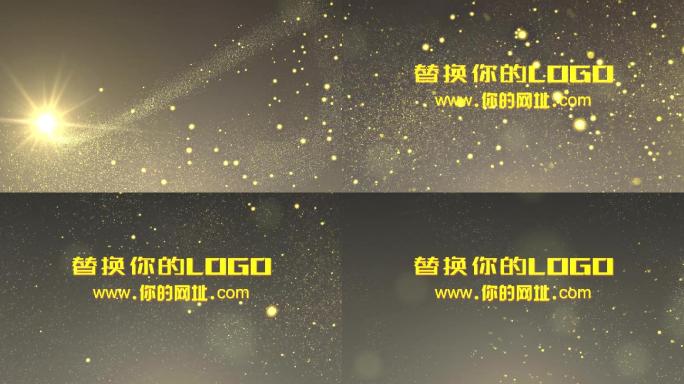 Vegas金色粒子光线飞舞logo演绎
