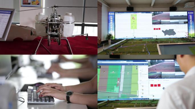 智慧农业物流网现代农业（原创）