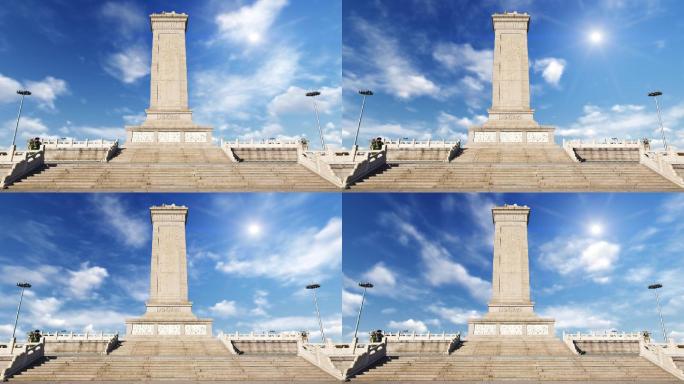 人民英雄纪念碑