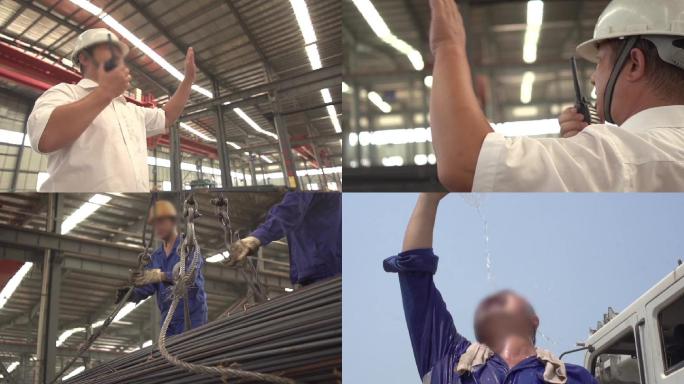 车间工人工作慢镜头