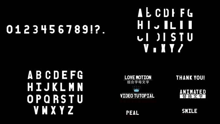 字母数字标题动画素材包 Ae模板下载 编号 Ae模板 Vj师网www Vjshi Com