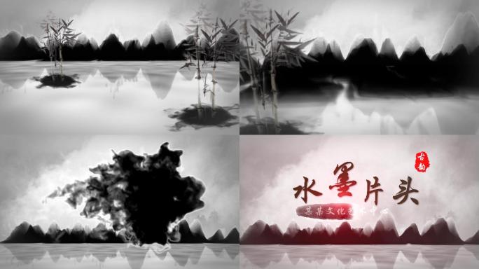 Vegas水墨中国风简约文字片头模板