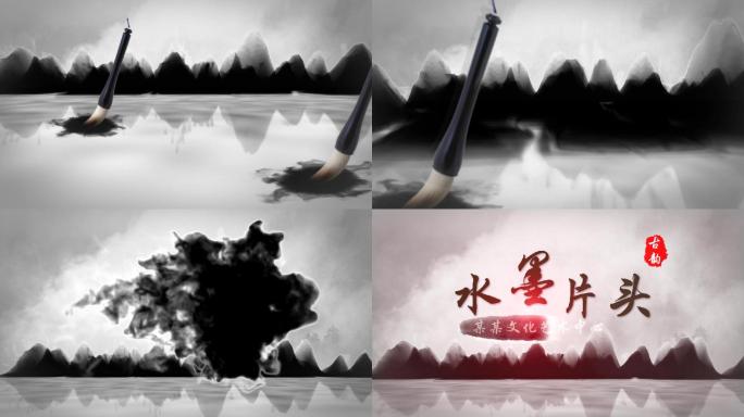 原创震撼水墨LOGO片头Vegas模板