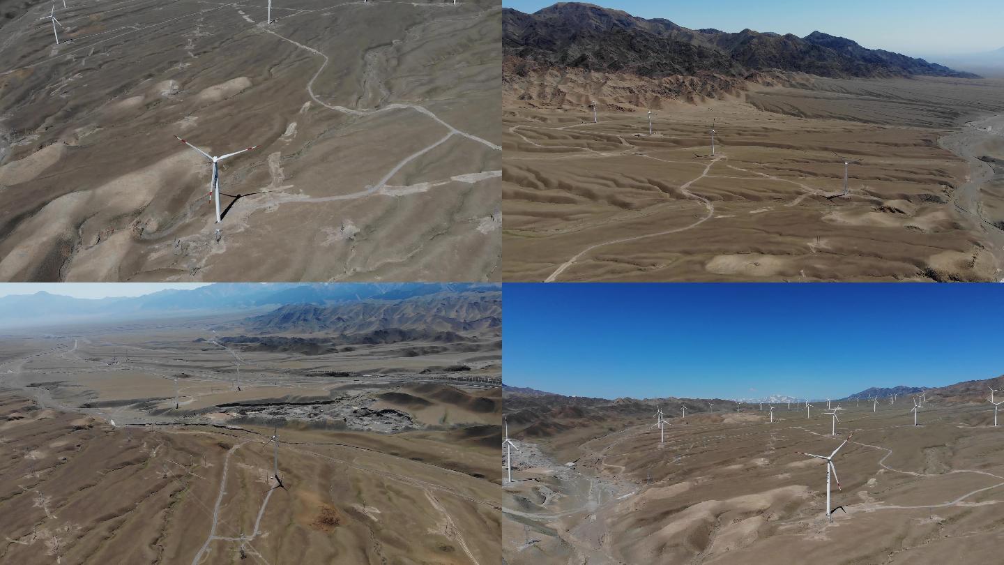 2.7K新疆风电厂赛里木湖风车