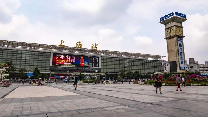 上海火车站延时