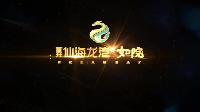 欧式震撼大气logo演绎