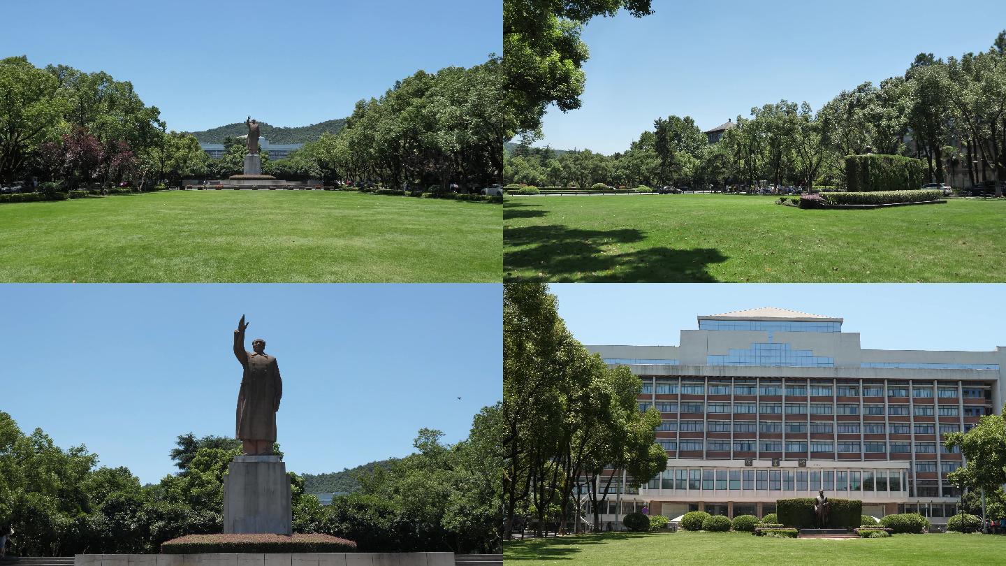 浙江大学玉泉校区