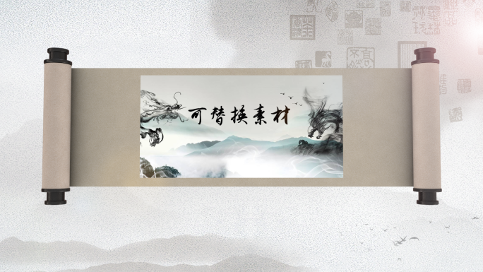 中国风卷轴动画
