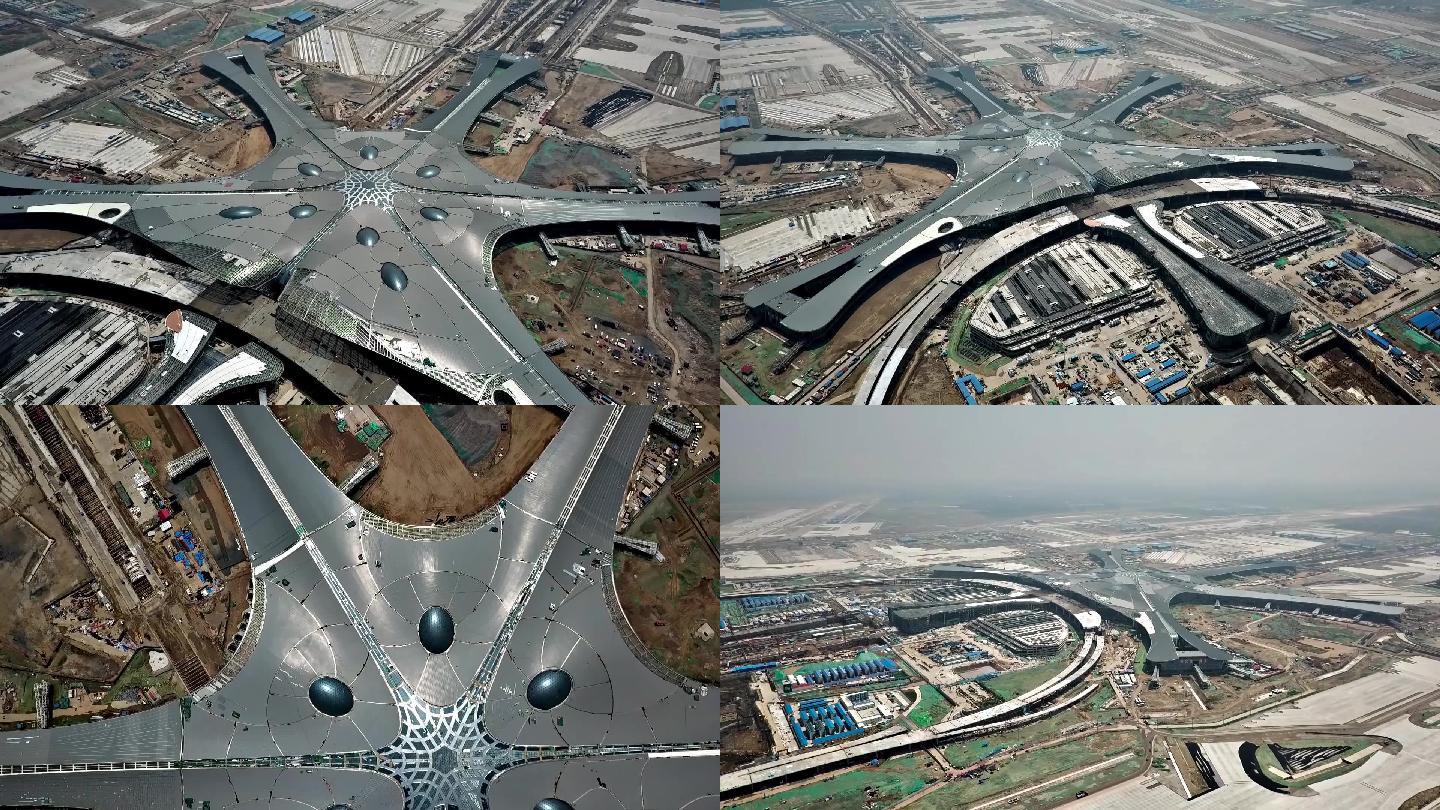 航拍建设中的北京新机场之2018年4月版