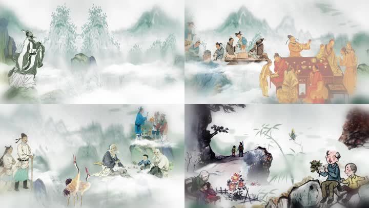 重阳节