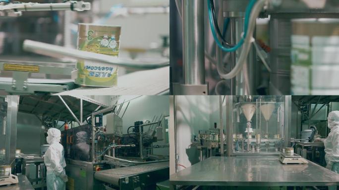 奶粉灌装车间羊奶粉加工厂自动化生产流水线