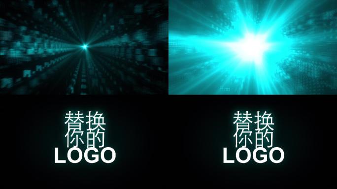 数字高科技logo模版ae