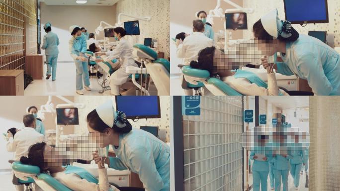 医疗体检牙科门诊客服交流笑脸微笑服务加油