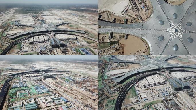 2018航拍建设中的北京新机场4K素材