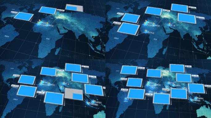 震撼大气科技感世界地图蓝