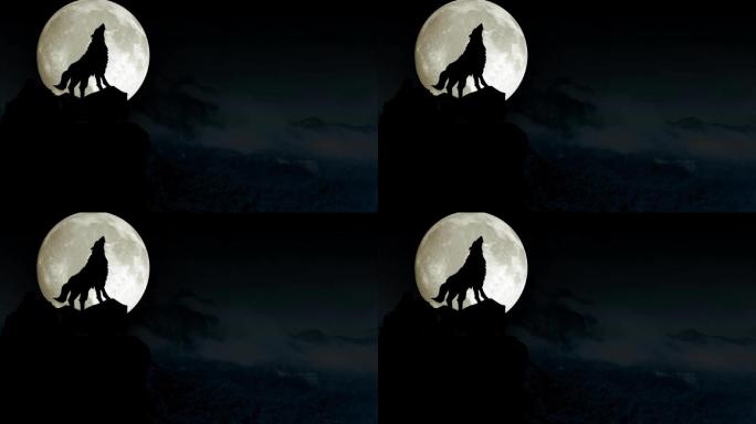 月圆之夜狼嚎