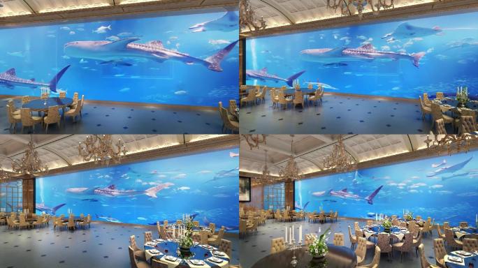【房地产三维动画】金鲨海洋餐厅