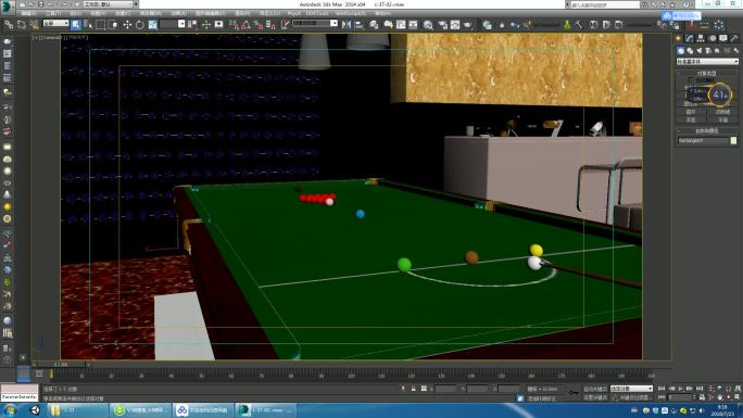 台球厅3D模型