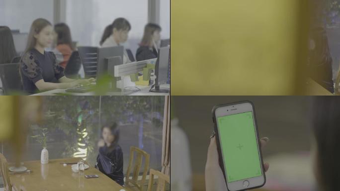 女性使用手机情景带绿屏