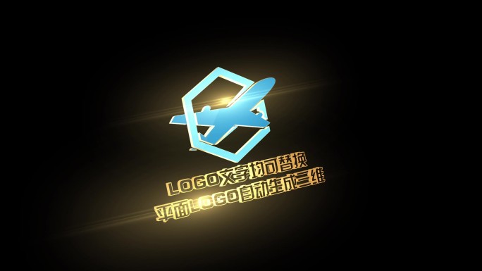 logo转场