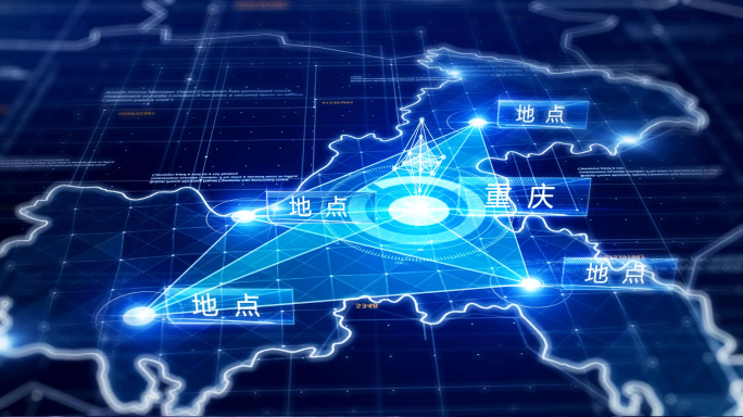 高科技中国地图位置展示