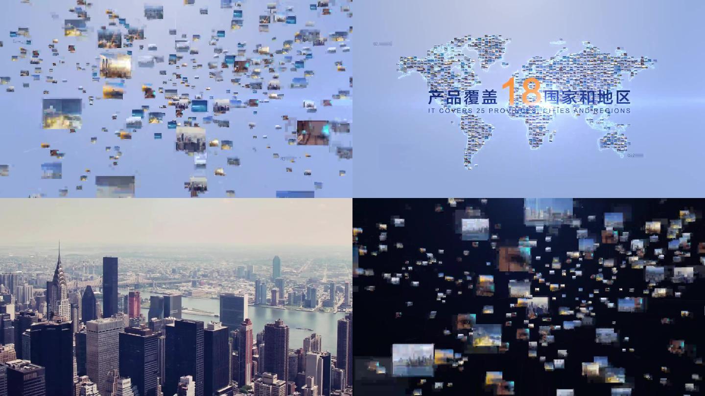 科技感图片汇聚世界地图数据展示