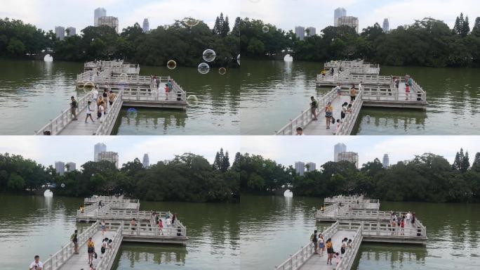 壹TV：公园内气泡与桥