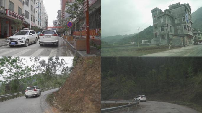 法官下雨天出警高清素材