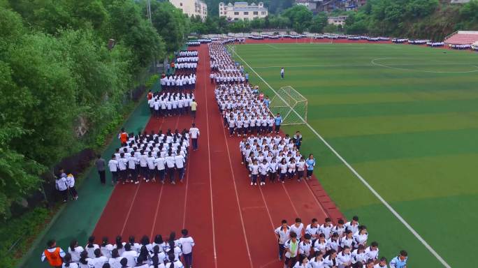 学校宣传片MV运动场学生集体跑步航拍