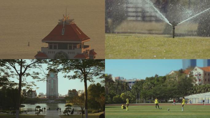 高清实拍厦门城市建筑大学