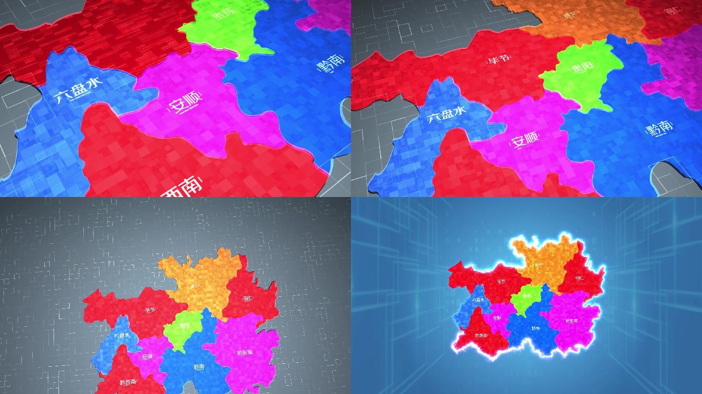贵州省各地市地图区位展示（含音频）