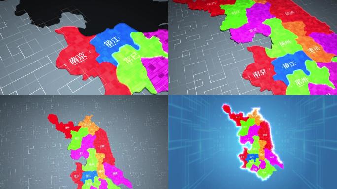 江苏省各地市地图区位展示（含音频）