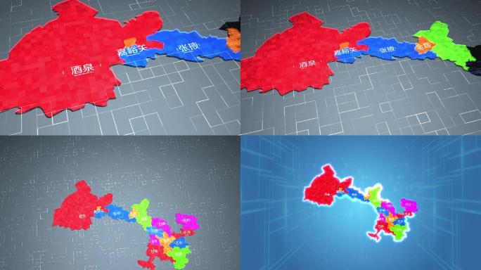 甘肃省各地市地图区位展示（含音频）
