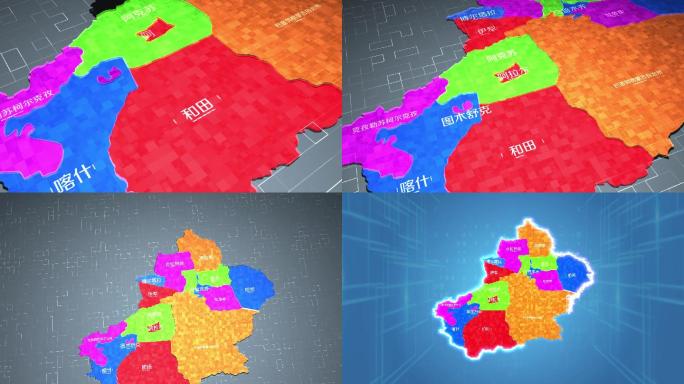 新疆各地市地图区位展示（含音频）