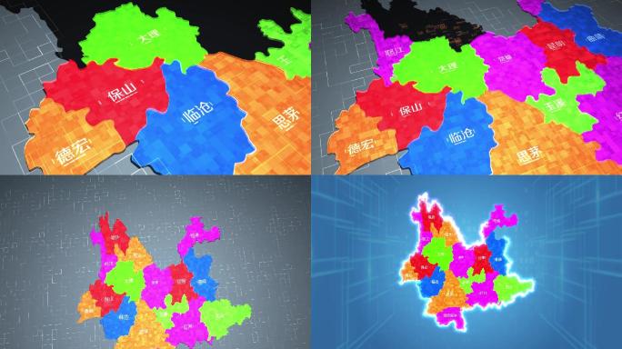 云南省各地市地图区位展示（含音频）