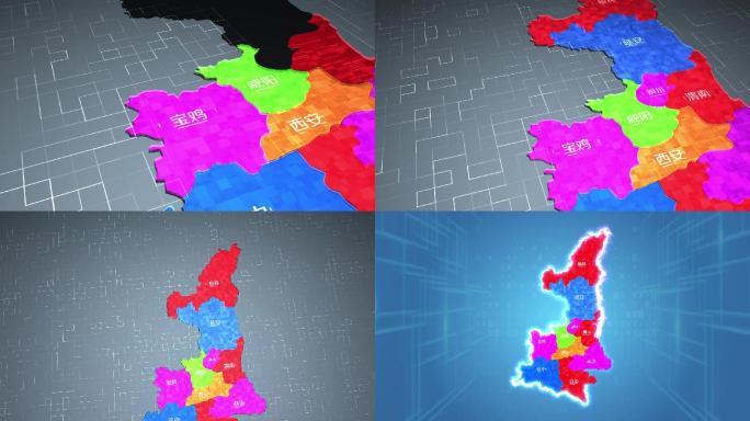 陕西省各地市地图区位展示（含音频）