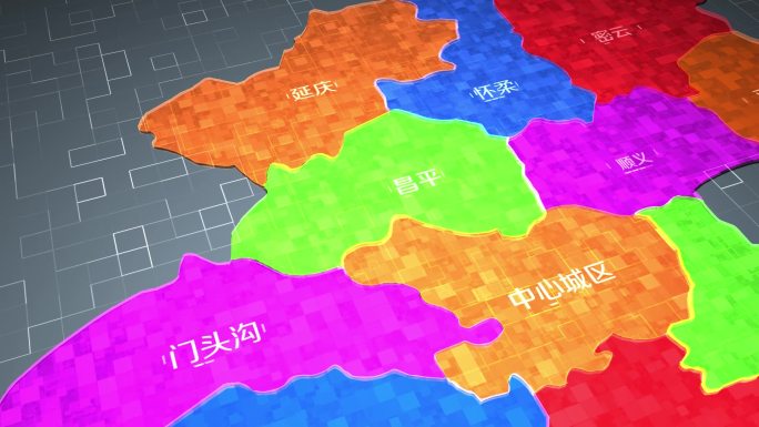 北京市各地地图区位展示（含音频）