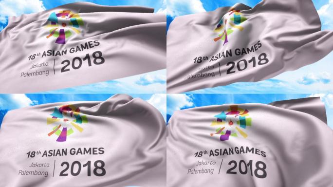 2018雅加达亚运会旗帜
