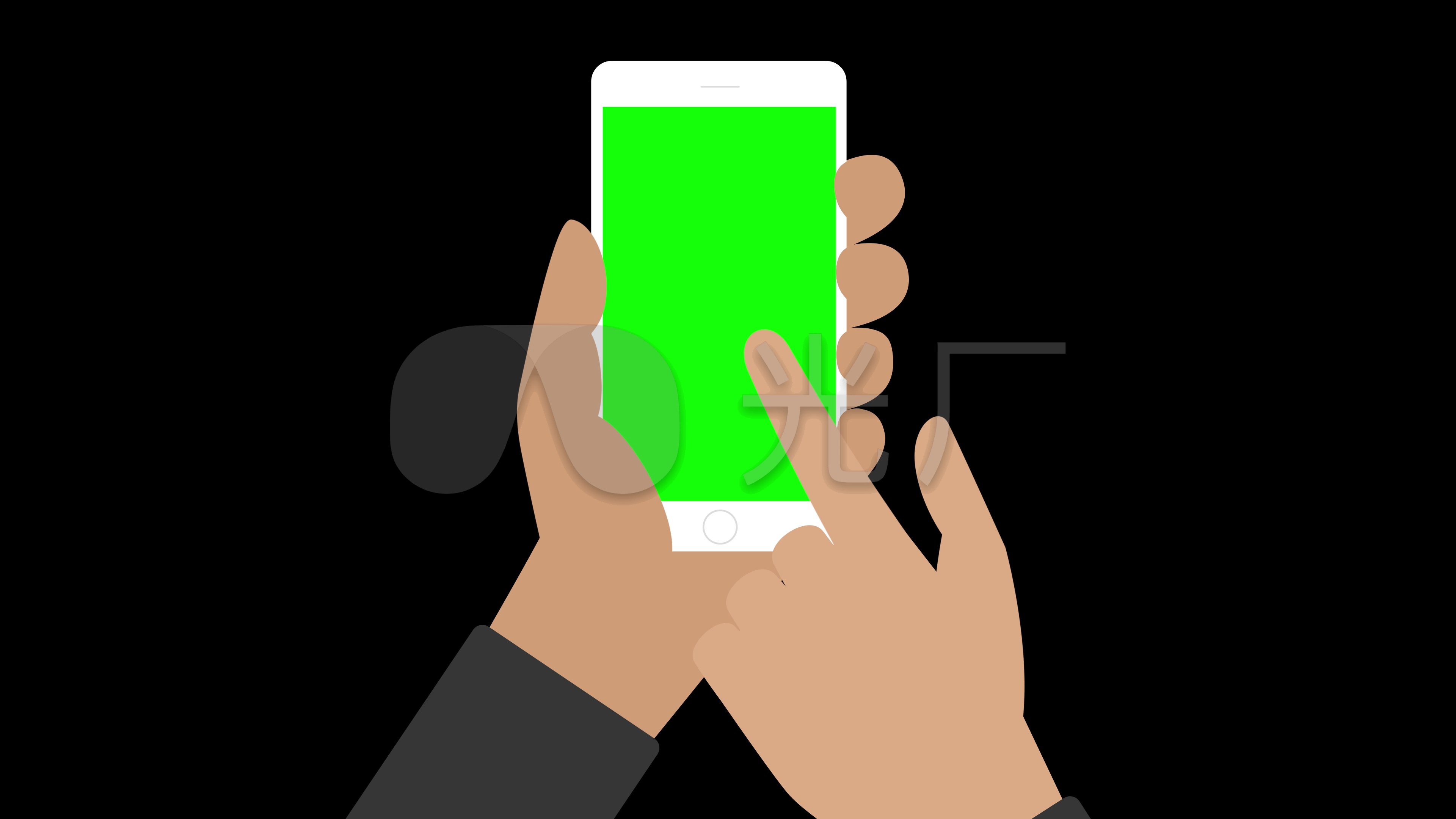 mg动画手指操控手机20款动画