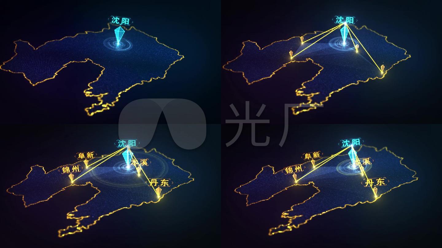 大气光线辽宁区位地图AE_1下载(编号: