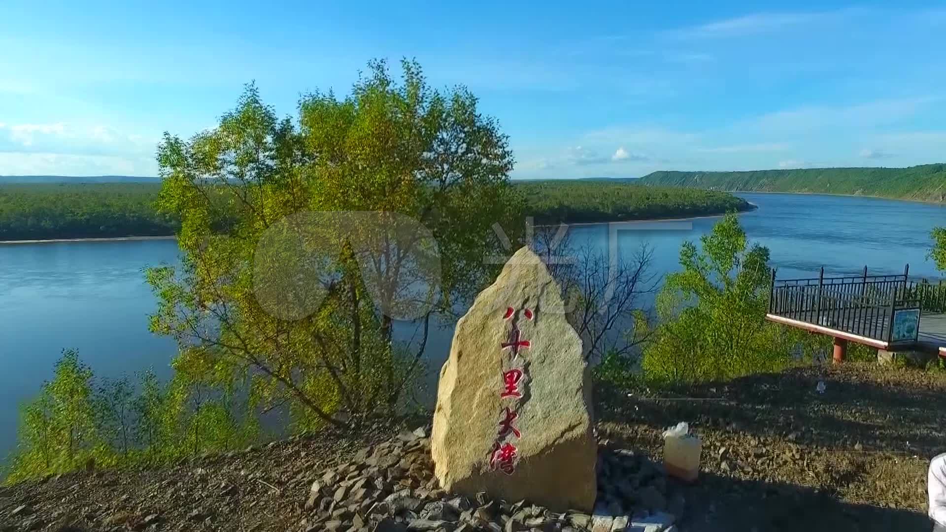 呼瑪縣旅遊風光地理標誌大興安嶺地區