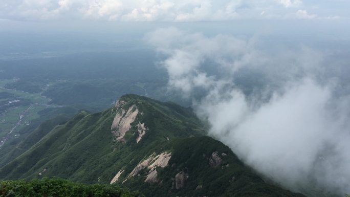 南岳衡山