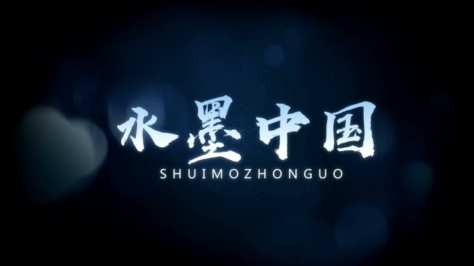 水滴出LOGO