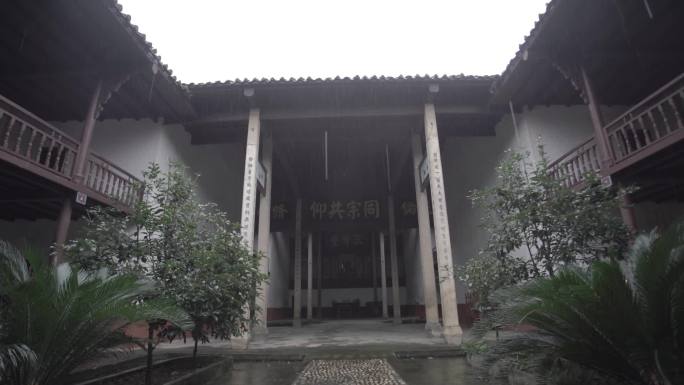 古建筑祠堂（原始拍摄素材）