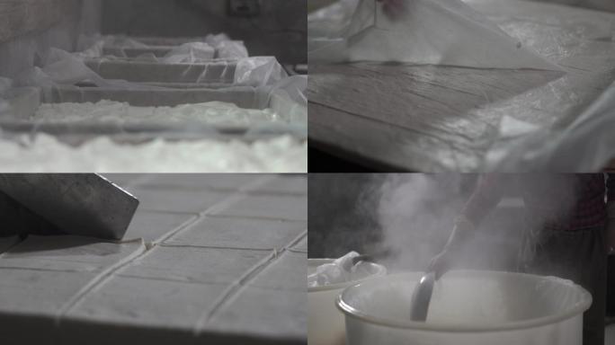 手工豆腐制作过程（原始拍摄素材）