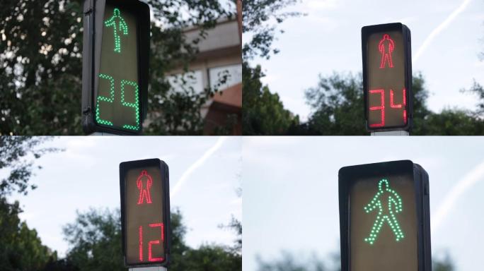 马路上的红绿灯记时器一组